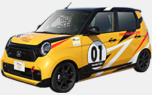 参戦用車両