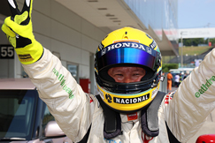 Round.6 07.07 Sun 鈴鹿サーキット