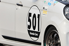 Round.10 10.26 Sat 岡山国際サーキット