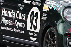 Round.10 10.26 Sat 岡山国際サーキット
