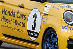 Round.1 03.08 Sat 鈴鹿サーキット