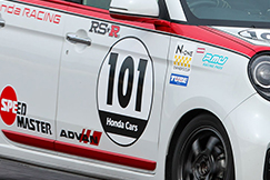 Round.1 03.08 Sat 鈴鹿サーキット
