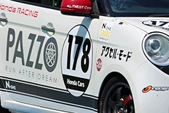 Round.5 07.26 Sat モビリティリゾートもてぎ