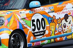 Round.6 08.09 Sat スポーツランド SUGO
