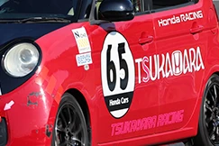 Round.7 08.30 Sat モビリティリゾートもてぎ
