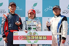 Round.7 08.30 Sat モビリティリゾートもてぎ