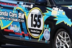 Round.7 08.30 Sat モビリティリゾートもてぎ