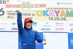 Round.10 10.25 Sat 岡山国際サーキット