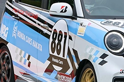 Round.10 10.25 Sat 岡山国際サーキット