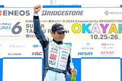 Round.10 10.25 Sat 岡山国際サーキット