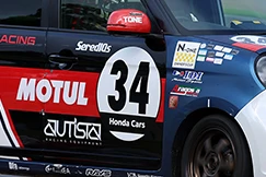 Round.7 08.08 Sat スポーツランド SUGO
